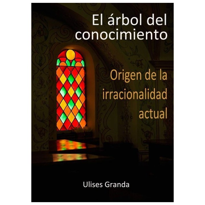 EL ARBOL DEL CONOCIMIENTO