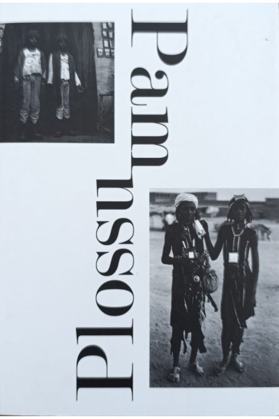 PAM PLOSSU