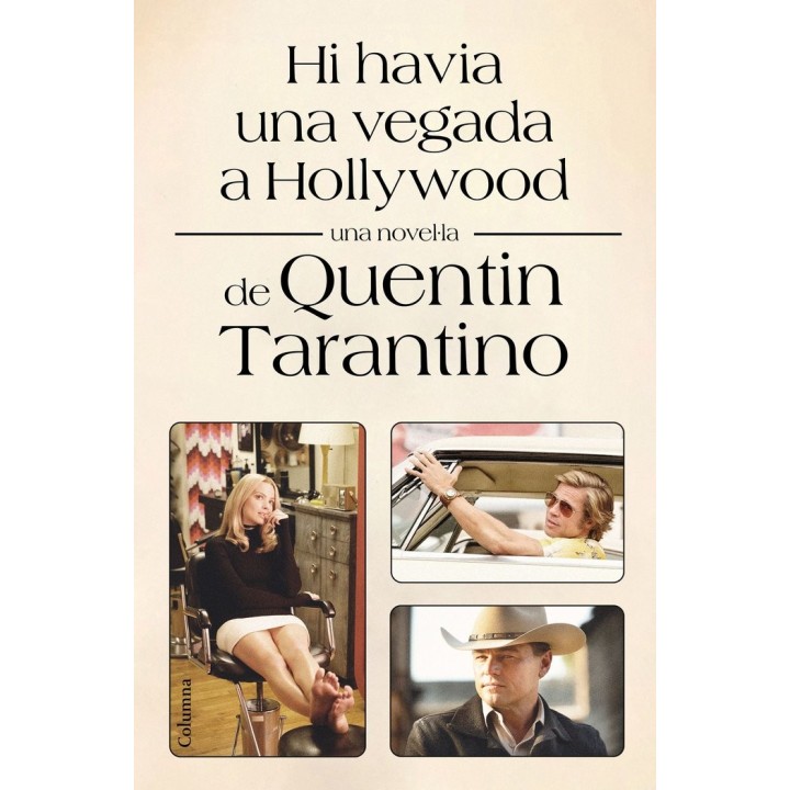 HI HAVIA UNA VEGADA A HOLLYWOOD
