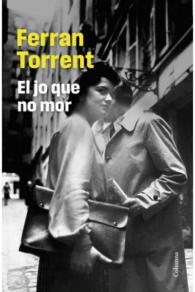 EL JO QUE NO MOR