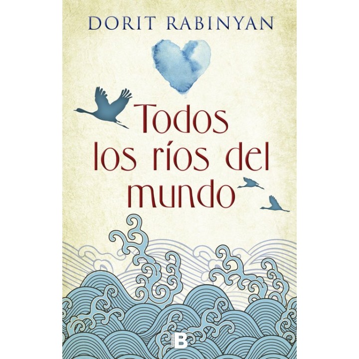 TODOS LOS RIOS DEL MUNDO