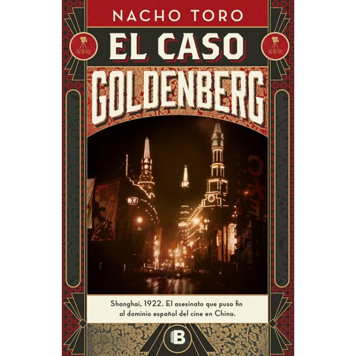 CASO GOLDENBERG,EL