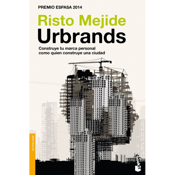 URBRANDS