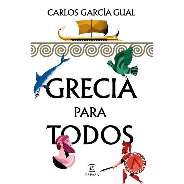 GRECIA PARA TODOS