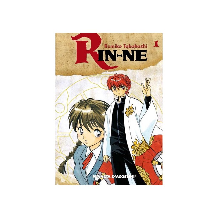 RIN NE 01