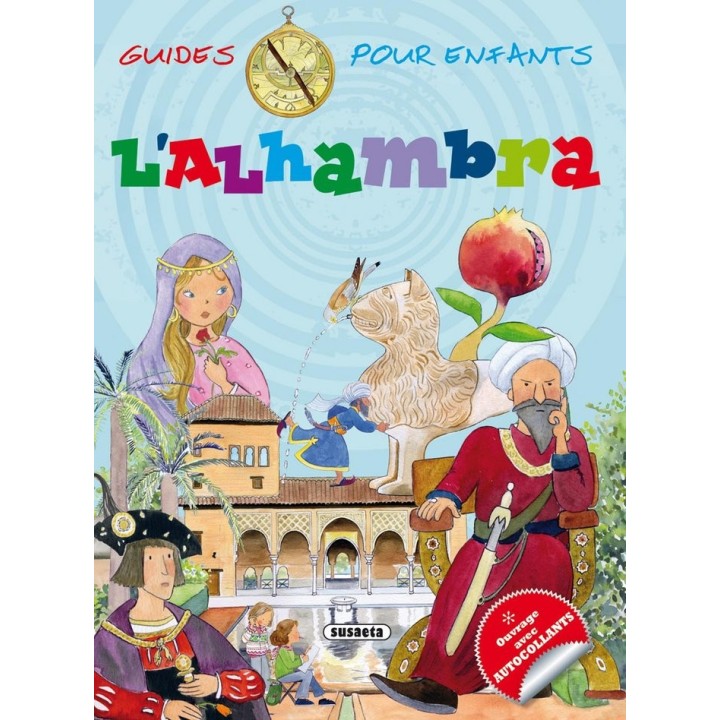 ALHAMBRA FRANCES