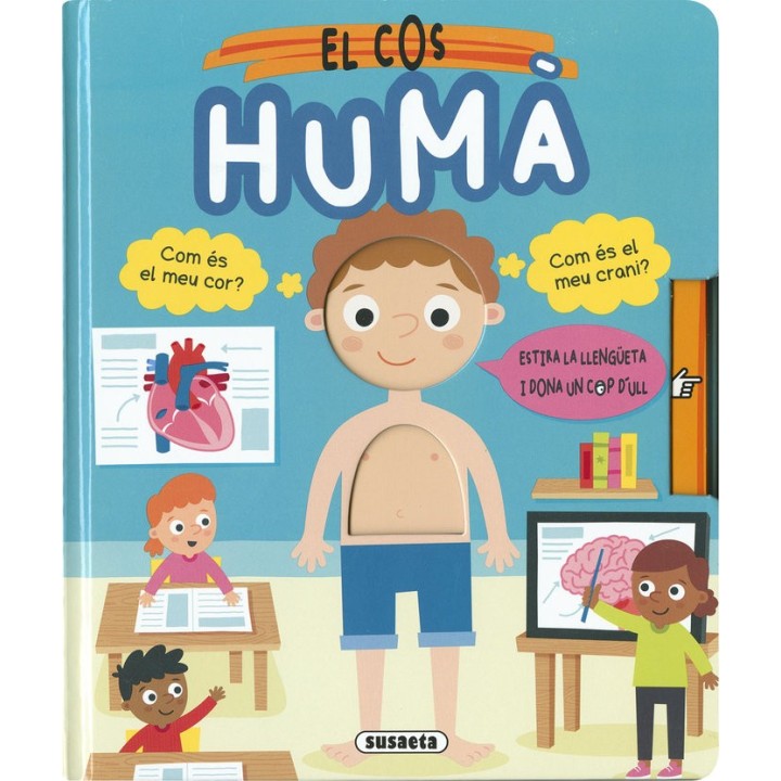 EL COS HUMA