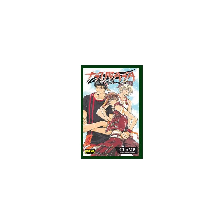TSUBASA CARACTERE GUIDE VOL 2