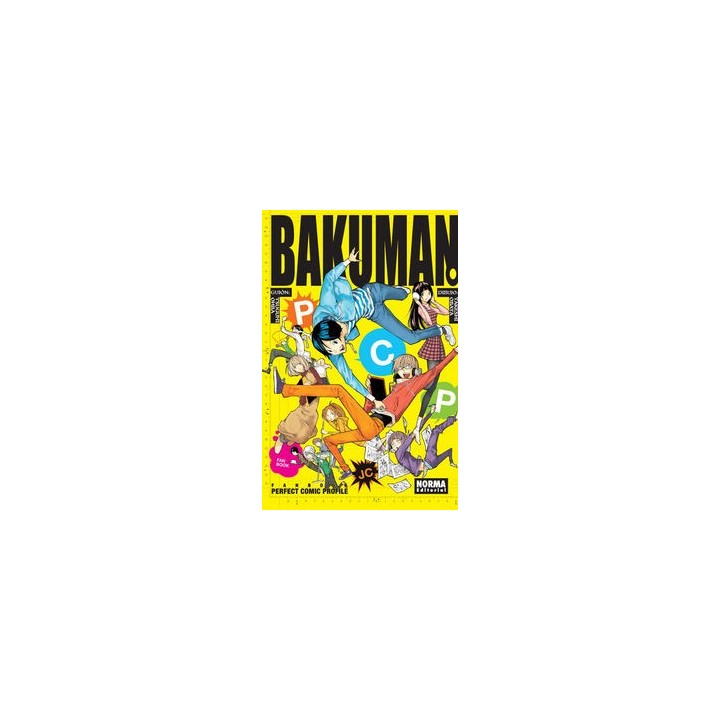 BAKUMAN PCP
