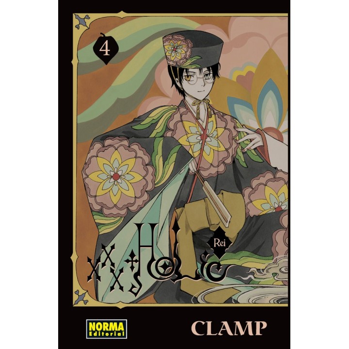 XXXHOLIC REI 4