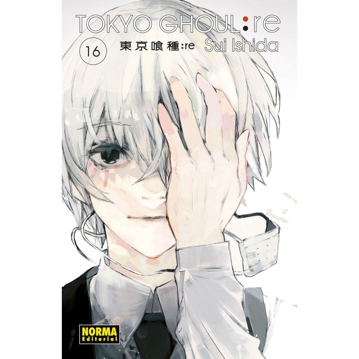 TOKYO GHOUL RE 16