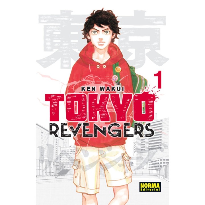 TOKYO REVENGERS PACK DE LLANCAMENT VOL 1 I 2