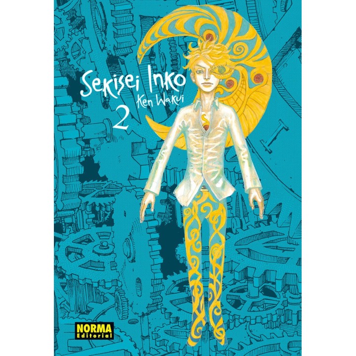 SEKISEI INKO INTEGRAL 2