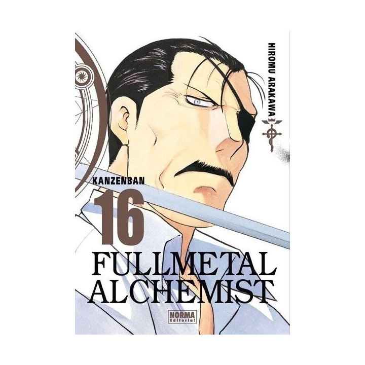 FULLMETAL ALCHEMIST KANZENBAN 16