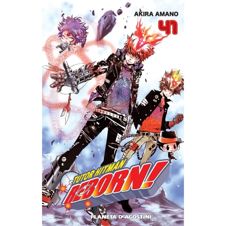 TUTOR HITMAN REBORN 41