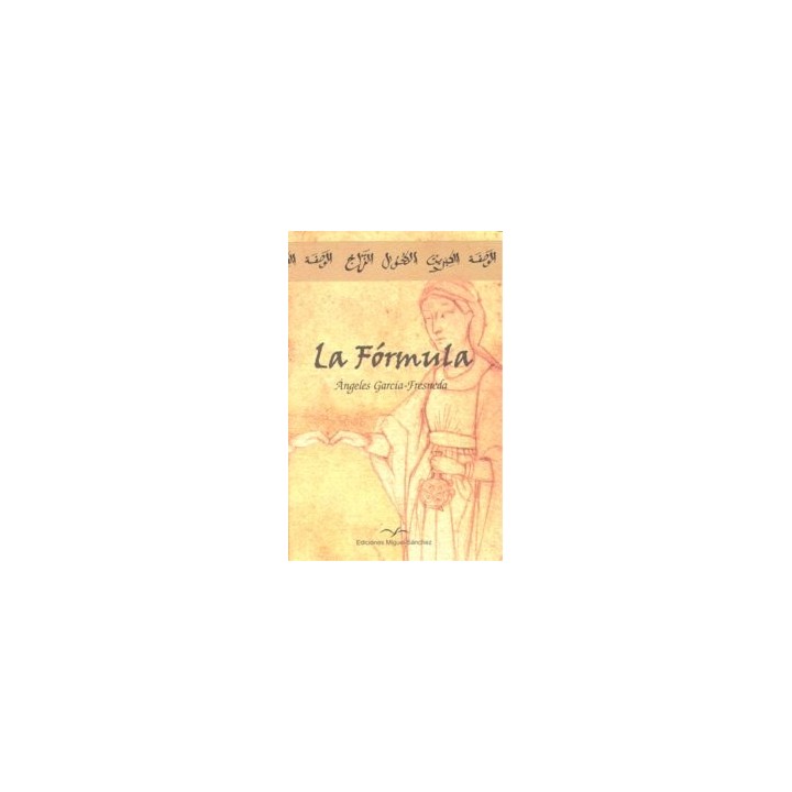FORMULA,LA