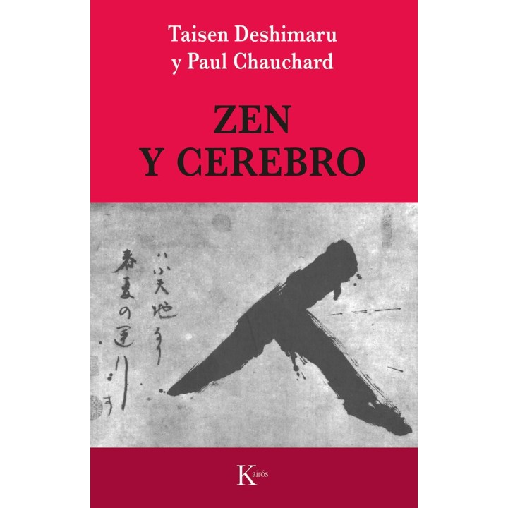 ZEN Y CEREBRO