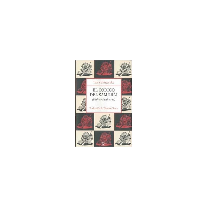 CODIGO DEL SAMURAI