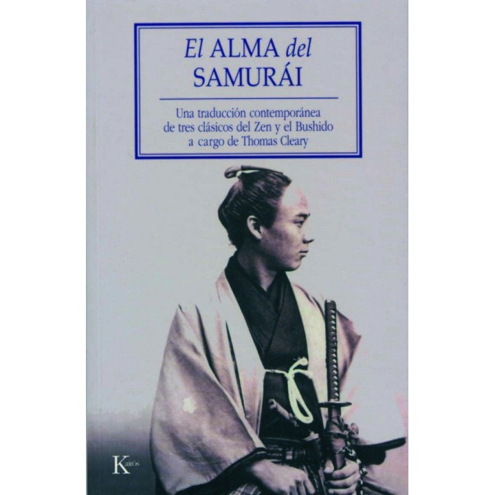 ALMA DEL SAMURAI