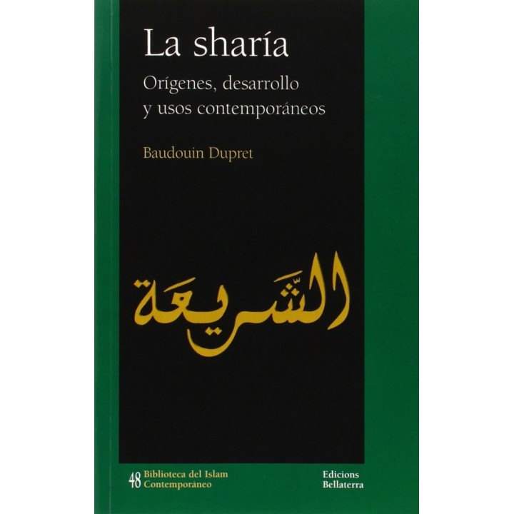 SHAIRA ORIGENES Y DESARROLLO Y USOS CONTEMPORANEOS