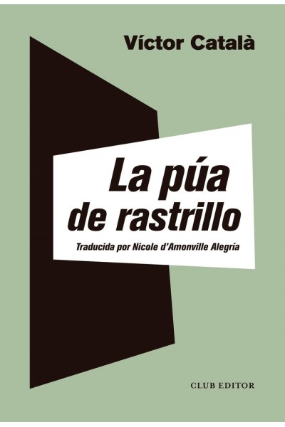 LA PUA DE RASTRILLO