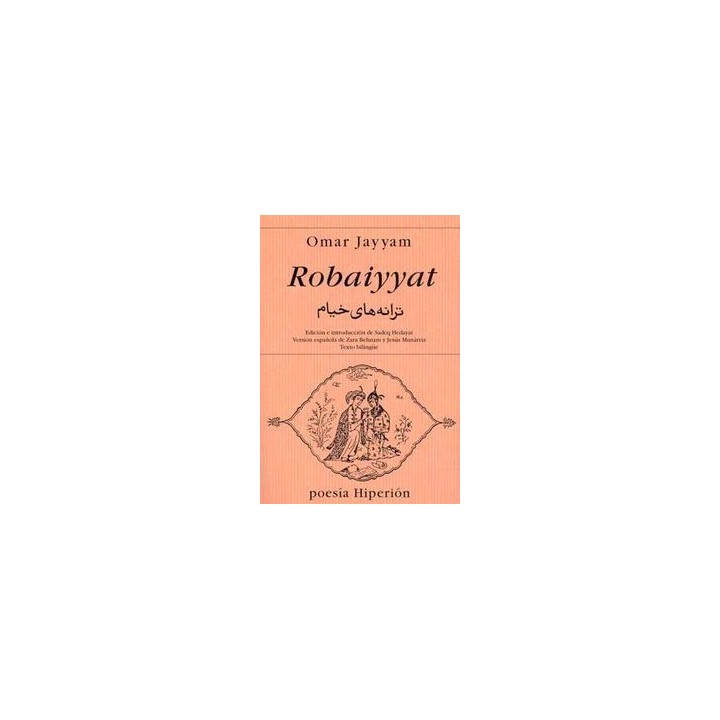 ROBBAIYAT