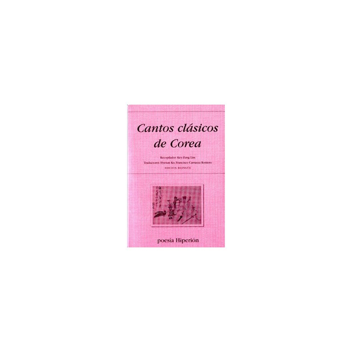 CANTOS CLASICOS DE COREA