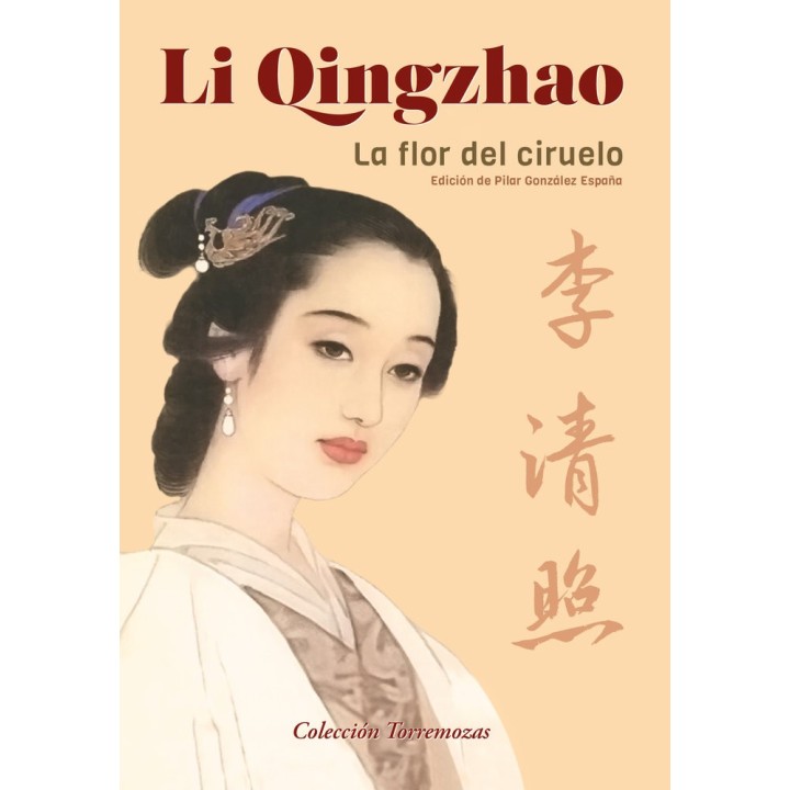 LA FLOR DEL CIRUELO
