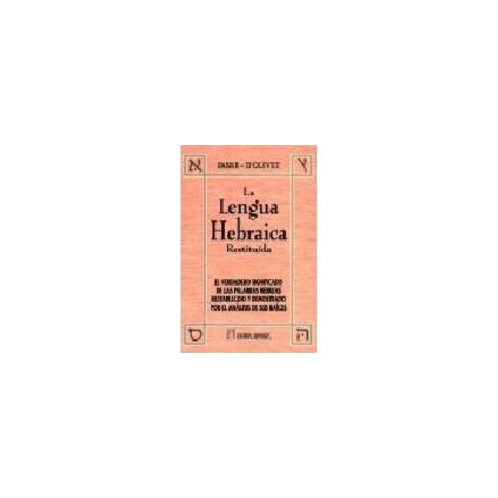 LENGUA HEBRAICA RESTITUIDA T.I