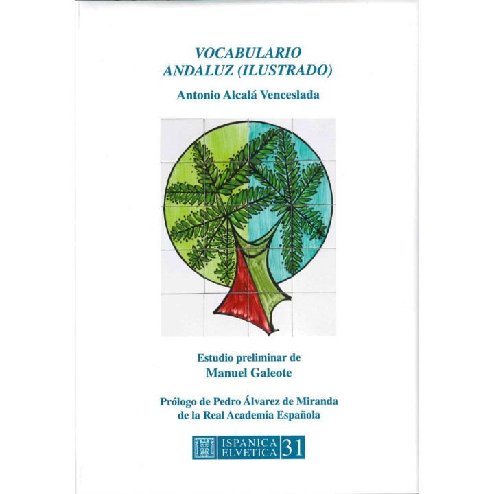 VOCABULARIO ANDALUZ (ILUSTRADO)