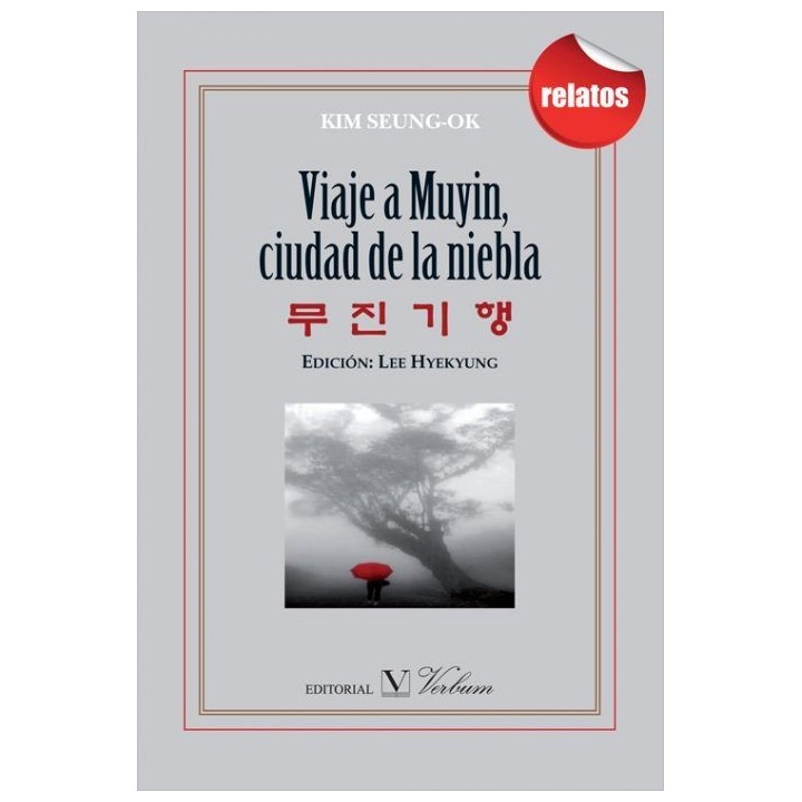 VIAJE A MUYIN, CIUDAD DE LA NIEBLA