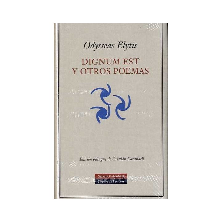 DIGNUM EST Y OTROS POEMAS