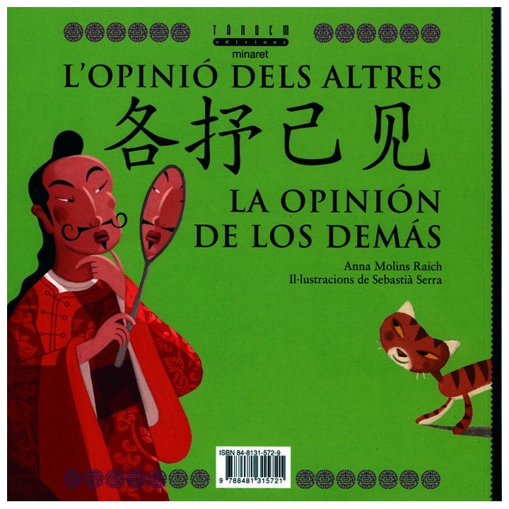 L'OCELL I EL MAR / L'OPINIO DELS ALTRES