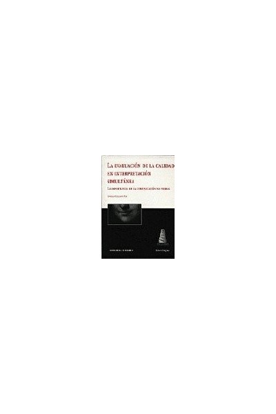 EVALUACION DE LA CALIDAD,LA SIMULT