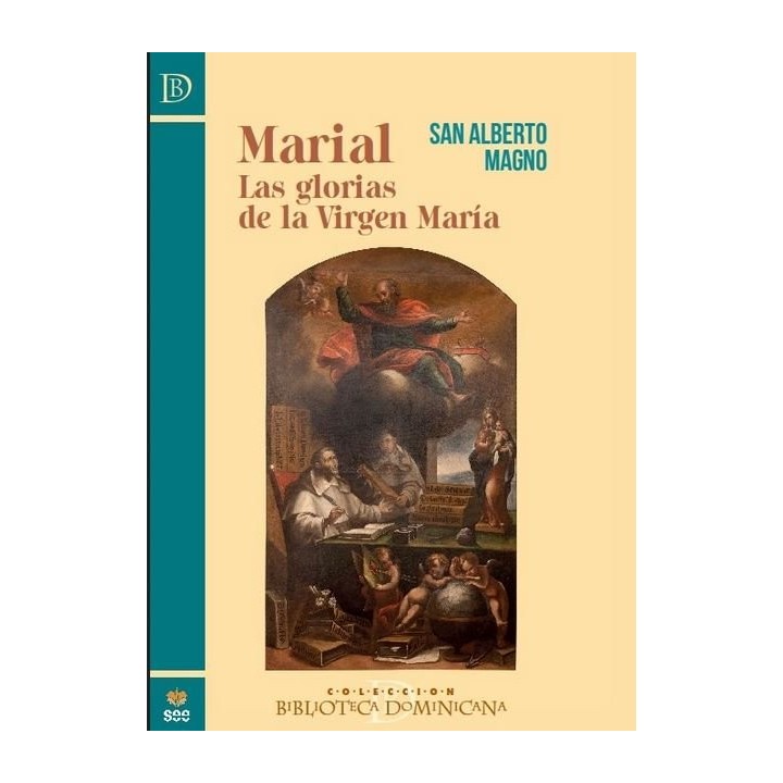 MARIAL