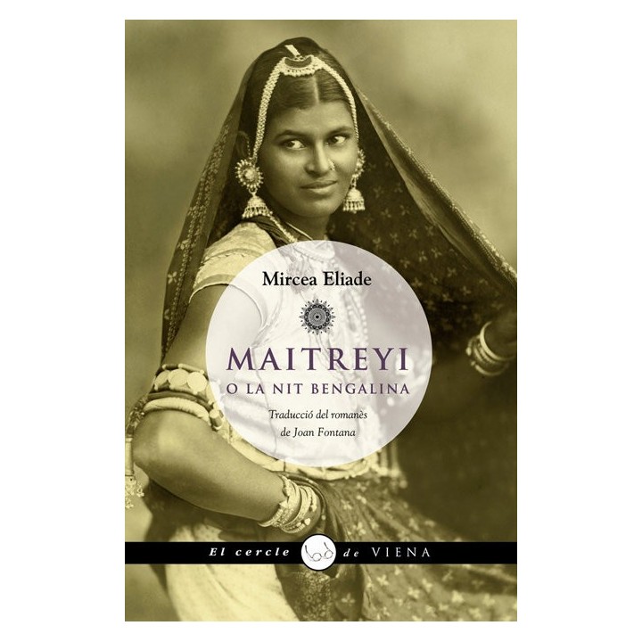 MAITREYI