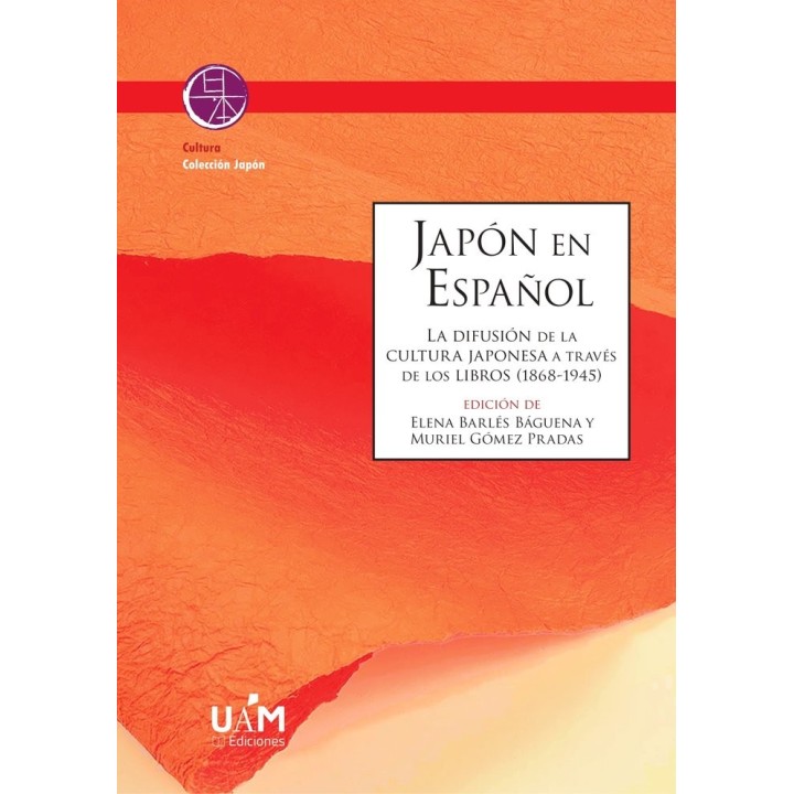 JAPON EN ESPAÑOL
