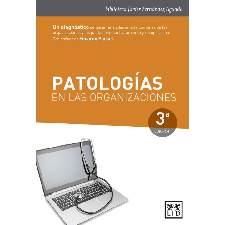 PATOLOGIAS EN LAS ORGANIZACIONES