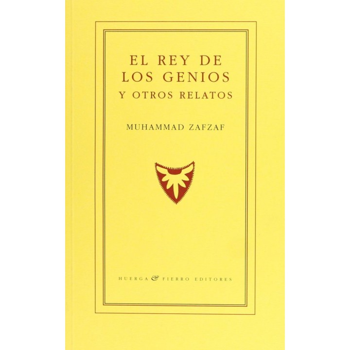 REY DE LOS GENIOS,EL