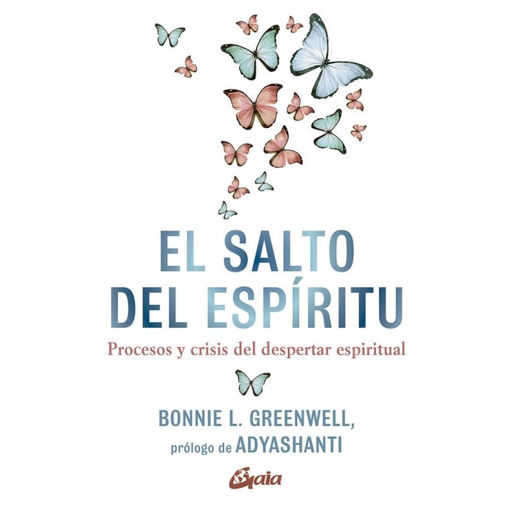 SALTO DEL ESPIRITU,EL