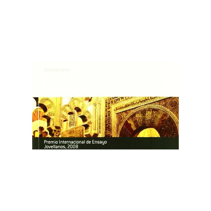 INEXISTENTE AL ANDALUS