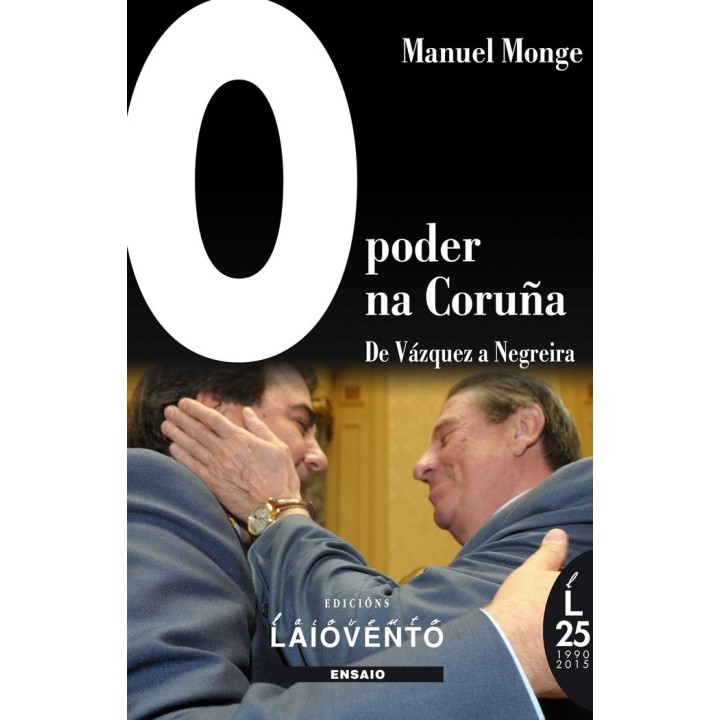 O PODER NA CORUÑA