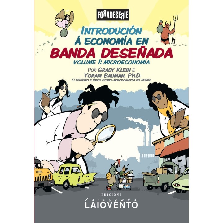 INTRODUCION A ECONOMIA EN BANDA DESEÑADA