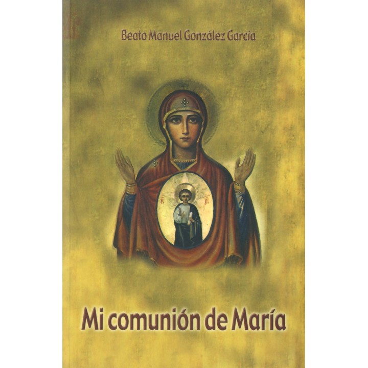 MI COMUNION DE MARIA