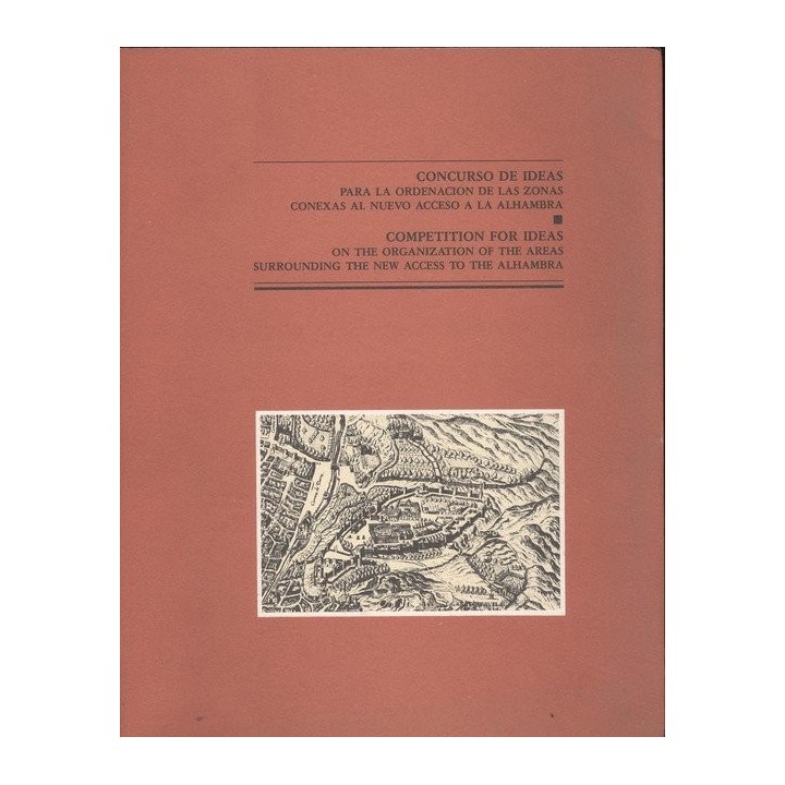 CATALOGO DEL ARCHIVO HISTORICO DE LA ALHAMBRA CD