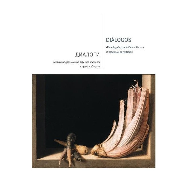 DIALOGOS OBRAS SINGULARES PINTURA BARROCA EN LOS MUSULMANES