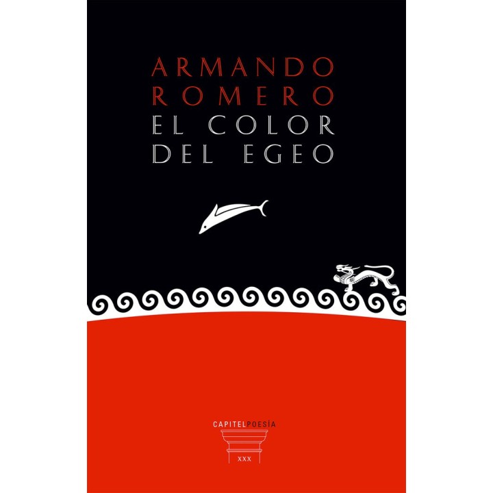 COLOR DEL EGEO,EL