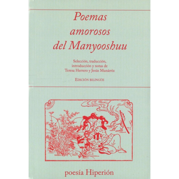 POEMAS AMOROSOS DEL MANYOOSHUU