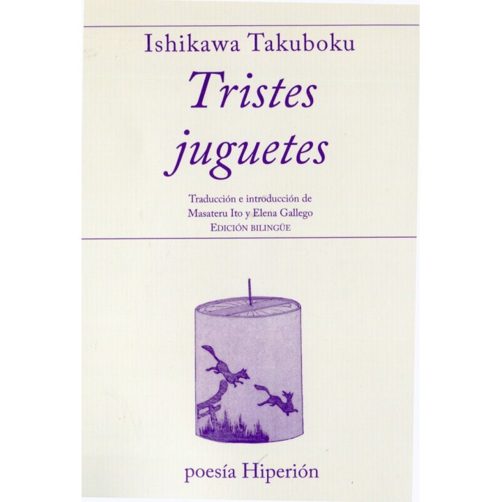 TRISTES JUGUETES