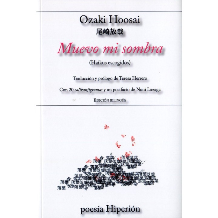 MUEVO MI SOMBRA